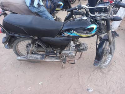 70 bike for sale
