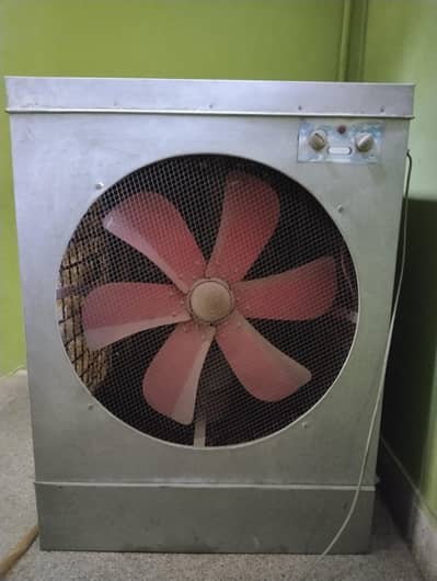 Lahori Cooler
