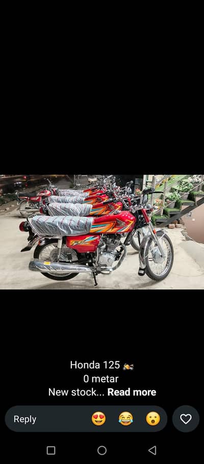 HONDA 125 2026 MODEL ZERO METER