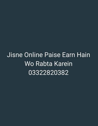 Online Job For Students