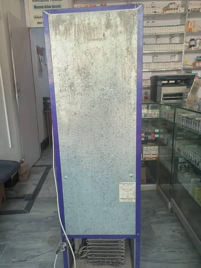 Medium chiller for sale