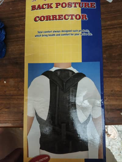 posture belt 