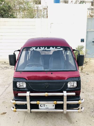 Suzuki Hi roof