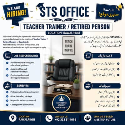 trainers teachers retired persons male female jobs
