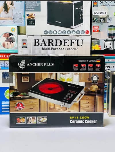 Electric Ancher Plus HotPlate