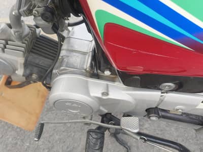 Honda CD 70 Bike For Sale