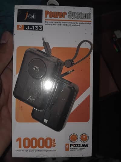 jecel powerbank