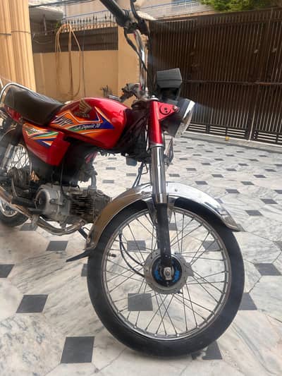 Honda CD70 2020 model