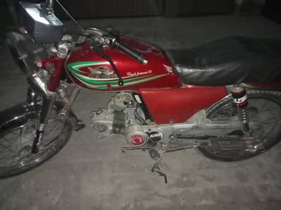 urgent for sale