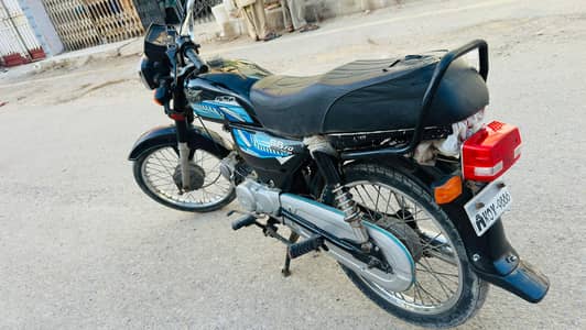 super star 2021 model