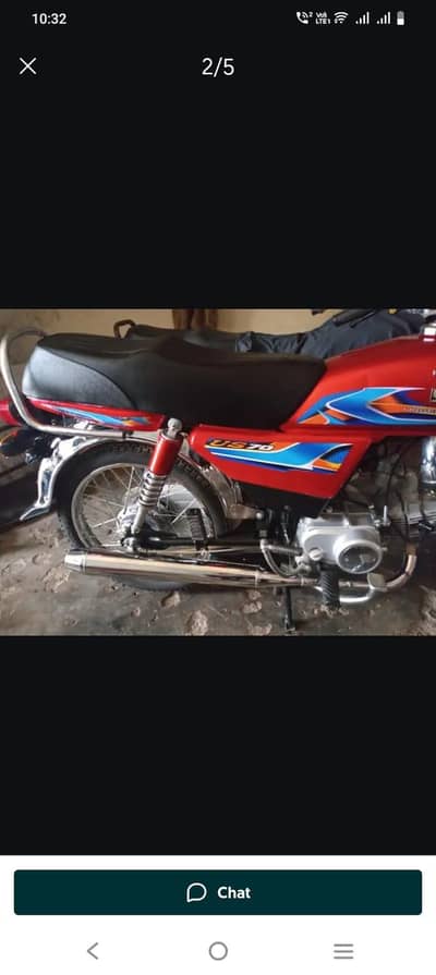 United 70 Model 2026.0310 5857484