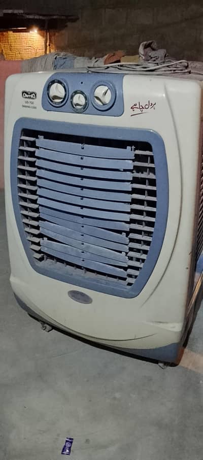 room cooler
