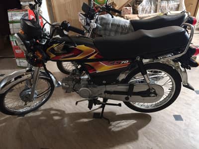 honda 70