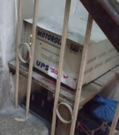 UPS for Sale