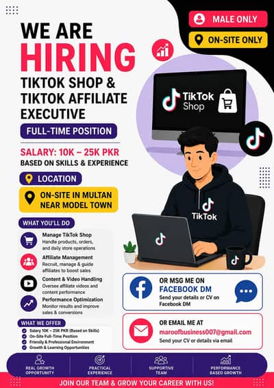  Multan Mein TikTok Staff Ki Hiring | Salary 10k–25k