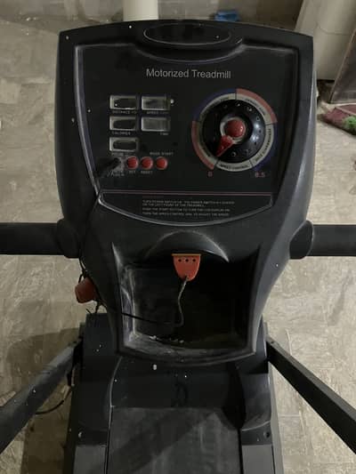 Treadmill
