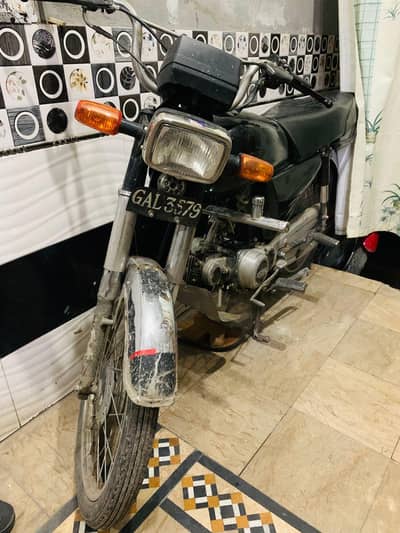 Super asia 70cc