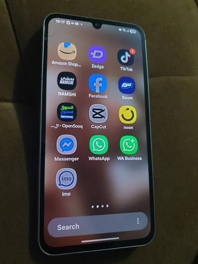 only mobil exchange possible