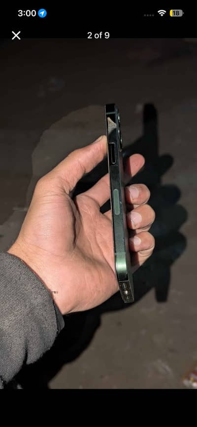 Iphone 13 exchange with 13 pro ya 14