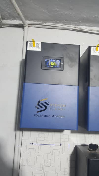 Stealth Energy power lithium battery 12v 100ah