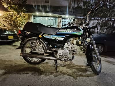 Unique 70 Model 2023