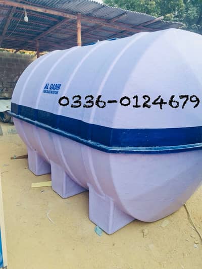 0322/2800608 WATER TANK IN JOHAR