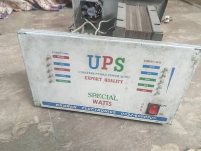 UPS for Sale - Excellent Condition 1