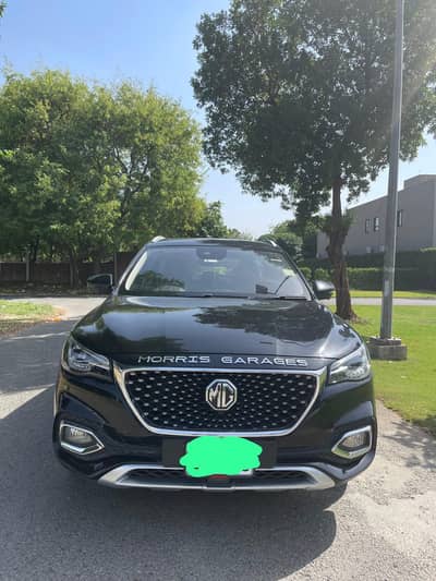mg hs trophy edition