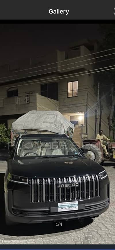 jaeeco j5 premium