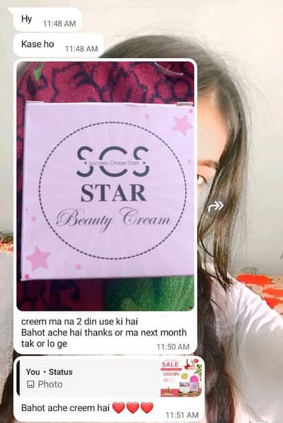 star beauty cream