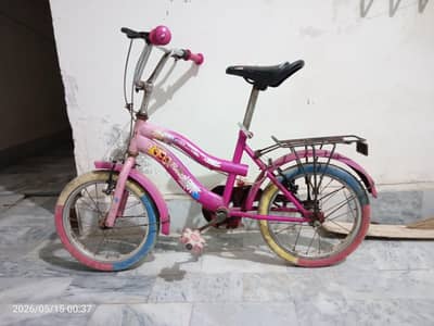 Kids cycle