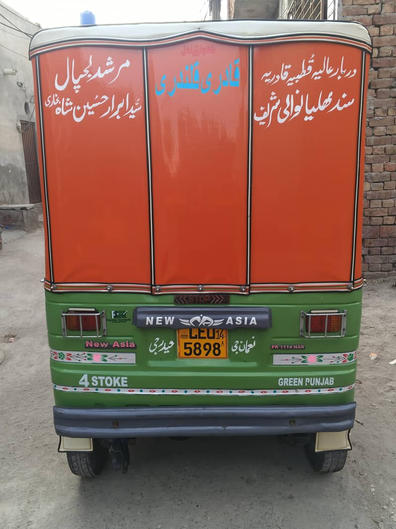 good condition 4