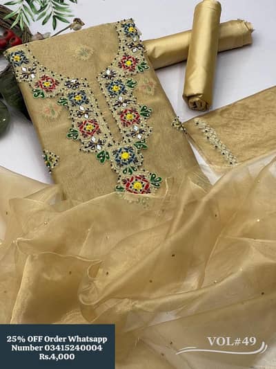 Special Eid offer Fabric Katan And Tissue women 3-Piece Suit
