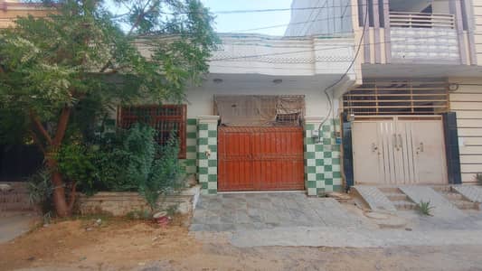 House Available For Sale