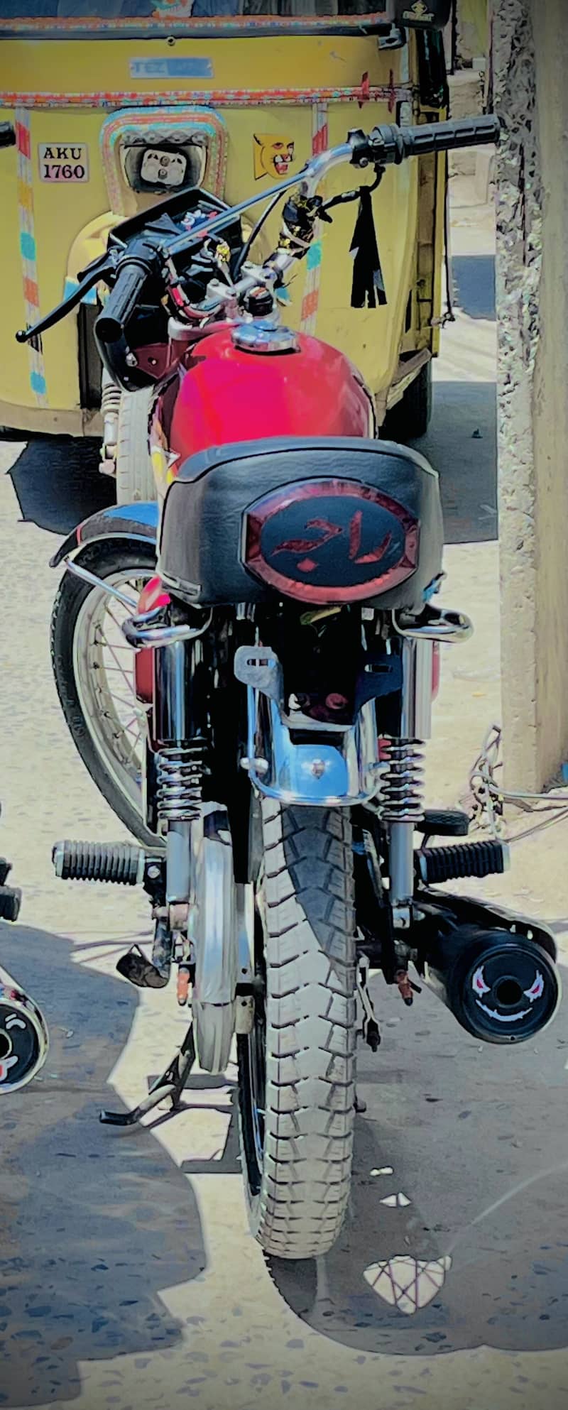 Honda 1