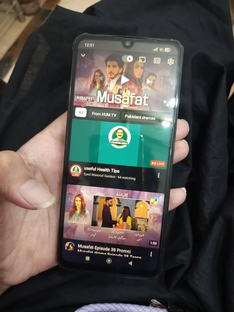 Poco c75 2