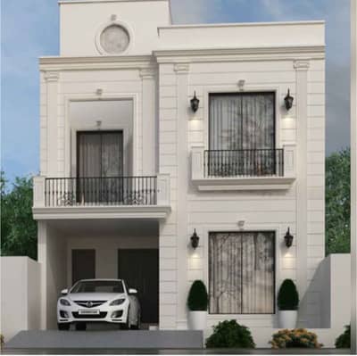 5 Marla beautiful house coming soon inshallah
