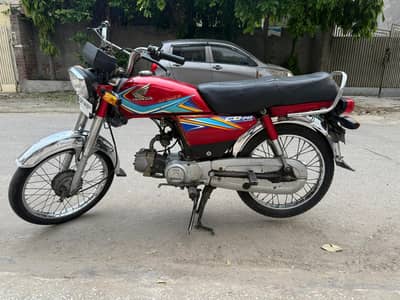 Honda 70 2019 model