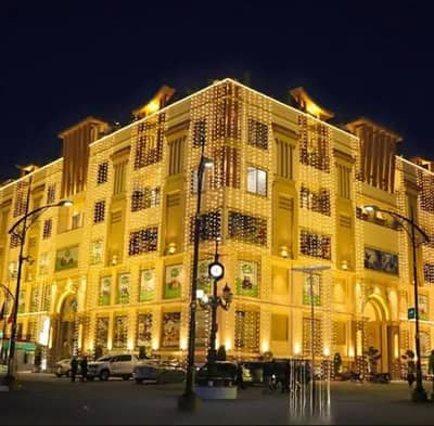 Shop for Sale already on Rent