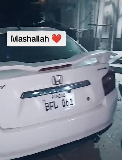 sale for car