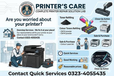 HP LASERJET PRINTER ( RICOH, SUMSUNG PUNTUM XEROX EPSON )03234055435