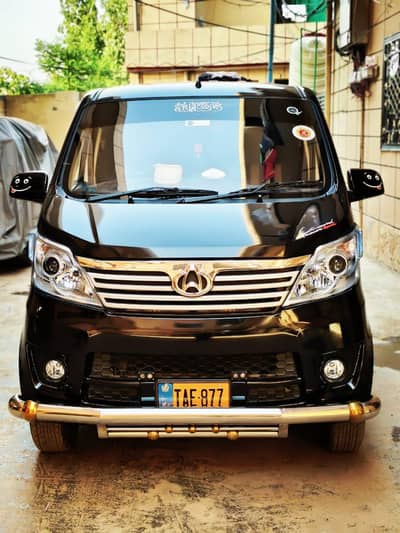 Honda BR-V Changan Karvan (7-10Seater Luxury SUV) – Rent A Car