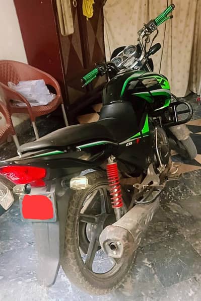 Honda CB-150