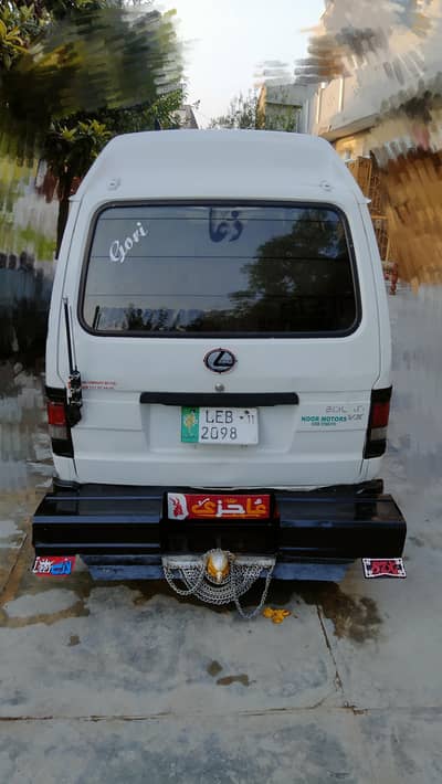 Suzuki bolan 11 model 03495799211
