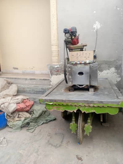 shogar cane mation  gunny ke Jose wali mashee