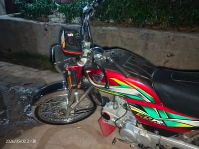 Honda CD 70 2022 Model Original Document OK