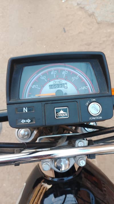 unique extreme plus 70 self edition