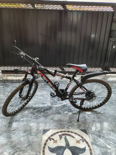 SK Bike Mountain Bike Bicycle