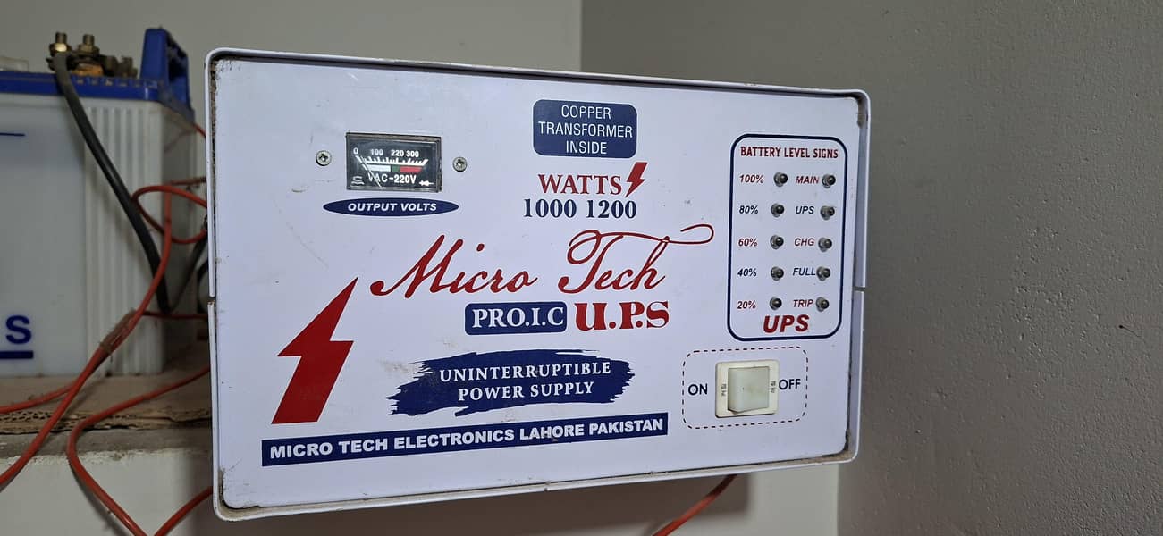 ups and battery 0