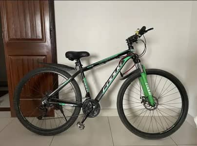29 inch best cycle